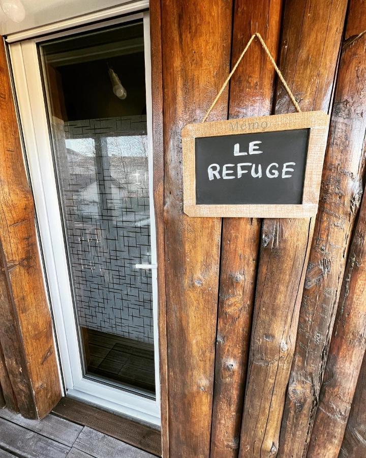 Les Gites De La Bergerie 梅克西米约 外观 照片